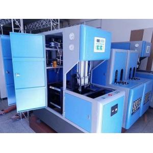 China Blue 900 Pcs / H Pet Preform Injection Moulding Machine For 100ML- 2000ML Size supplier