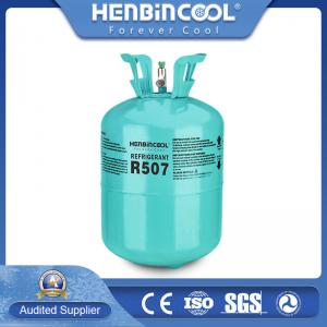 China R507 Refrigerant 99.6% Purity CH2FCF3 Gas R507A Colorless supplier