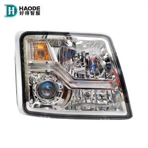 China JAC DONGFENG AUMAN H4 Gtl Front Combination Headlamp LED Truck Headlight Lamps Condition supplier