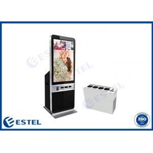 China 1500W ISO Kiosk Air Conditioner For Outdoor Kiosk supplier
