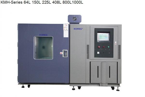 2000L Pharmaceutical Laboratory Temperature Humidity Chamber / Walk - In