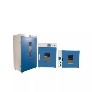 China 500L Hot Air Circulating Drying Oven Environmental Test Chamber Stainless Steel supplier