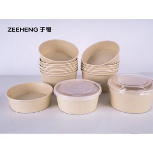 Recyclable Bamboo Fiber Salad Paper Bowls Soup Cups