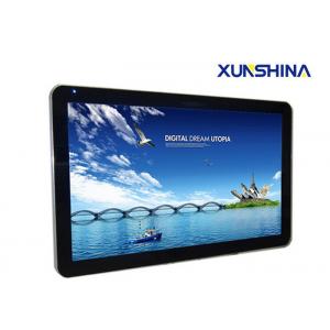 China High Brightness FHD 43 Network LCD Advertising Player For Travel Agency supplier