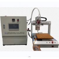 China Meter-Mix Dispensing Machine for Fast and Accurate Glue Dispensing in Manufacturing on sale