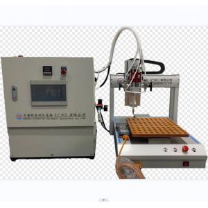 High Viscosity Best Machine 2k Metering Mix Dispenser for Ab Glue Potting Weight KG 260