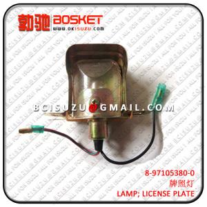 China ISUZU NKRNQR LICENSE PLATE LAMP 8971053800 8-97105380-0 supplier