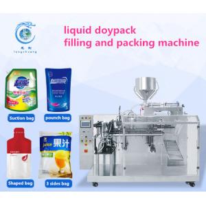 China 80-800ml Yogurt Packing Machine PLC Zipper Pouch Packing Machine supplier