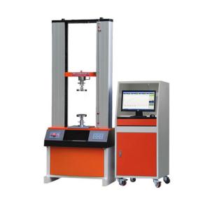 China 20KN Computerized Universal Testing Machine supplier