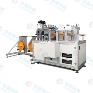 220V Ultrasonic Nonwoven Bag Machine Sale E To Produce Primary Filter Bag Inner Clip Strip 5KW XL-5006