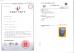 YUYAO JINGYI PLASTIC INDUSTRIAL.CO.,LTD Certifications