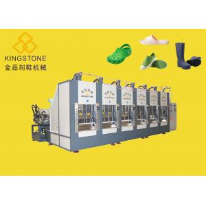 EVA Foaming Slipper / Sandals / Boots Shoes Injection Molding Machine