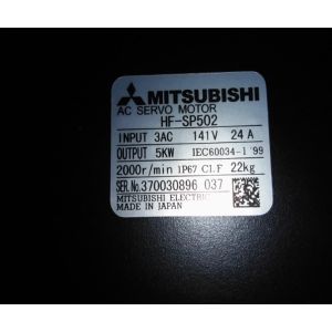 Le moteur de servo à inertie moyenne de Mitsubishi HF-SP502 HFSP502