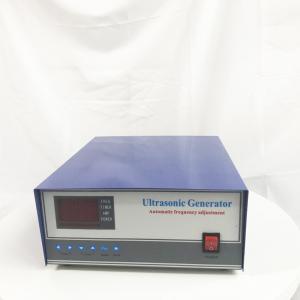 China 20-40khz Frequency Digital Ultrasonic Generator 3000W For Ultrasonic Cleaning Machine supplier