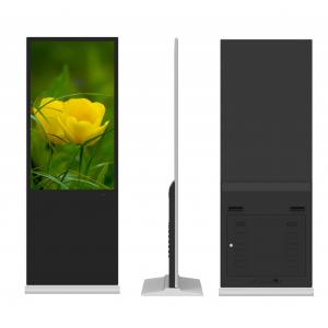 China Shopping Mall Stand Alone LCD Advertising Display Screen 49 Inch 4K Video Player supplier