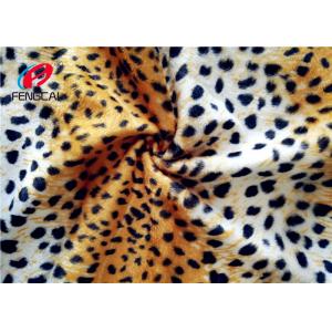 China Leopard Printed 144 F 100% Polyester Velvet Fabric Velboa Blanket 240 GSM Customized wholesale