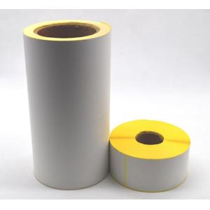 China HM2233H Top Thermal Paper Hotmelt Glue Yellow Glassine Liner supplier