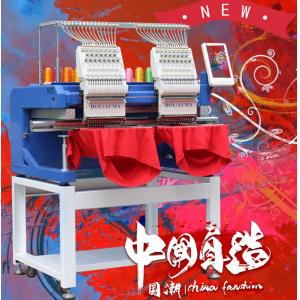 Same as zsk quality 2 heads 15 needle Multi function embroidery machine hot sale China embroidery machine for Mexico