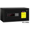 Convenient and Safe Storage with H200*W420*D370mm Hotel Safe Locker Electronic Safe