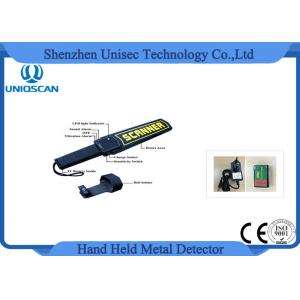 China Hand Wand Metal Detector with 9V battery for Security Checking to Airport Metro Prison supplier