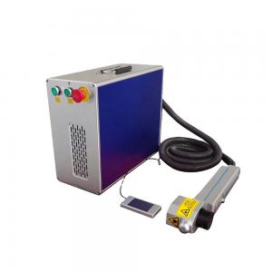 BCX Handheld Laser Cleaning Machine , 100 Watt Rust Cleaning Laser