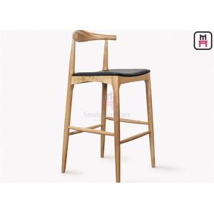 Ash Wood Leather Seat Bar Stools Classical Mid-Century Style For Hotel