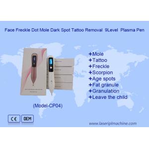 2in1 ozone plasma beauty pen eyelid lifting skin mole removal plasma pen