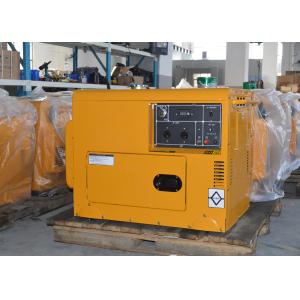 China Electric Start 7KW 7KVA Diesel Generator Small Portable Home Use Generator supplier