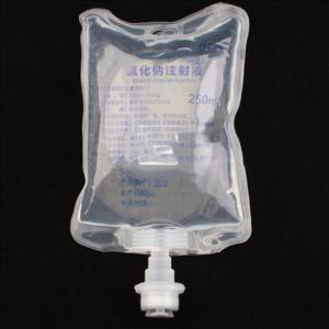 China ISO Intravenous Non PVC Infusion Bag 100ml Empty Iv Drip Bag supplier