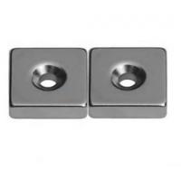 China Countersunk Hole N52 Grade Neodymium Rare Earth Permanent Magnet for Fishing on sale