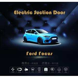 China Ford Focus Aftermarket Car Door Soft Close Electric Suction Door Auto Accessories supplier