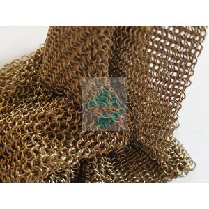 Chainmail Weave Ring Mesh Type Antique Appearance Metal Mesh Drapery With Metallic Color For Window Sun Shade