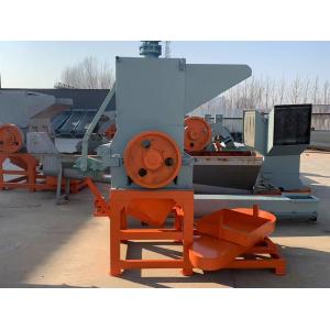 China 250kg/H Plastic Crushing Machine PP PS 7.5KW High Productivity supplier