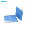 China High quality square shape 26*26*2.5 cm HDPE hard plastic reusable ice brick gel ice packs in cooler box wholesale