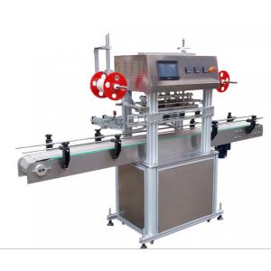 China 1000W Industrial Vacuum Packaging Machine Assembly Line Type Sealing Machine For Chili Sauce supplier