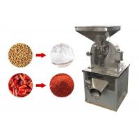China Wheat Flour Milling Machine Automatic Food Processing Machine on sale