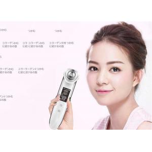USB Rechargable Battery Beauty Care Products , Multifunction Facial Machine Eye / Face