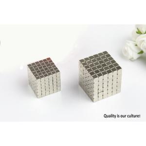 Strong Cube Neodymium Sphere Magnets N35 5 x 5 x 5mm High Precision Tolerance