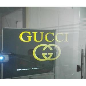 China High Contrast Holographic Projection Screen Window Film Holo Foil supplier