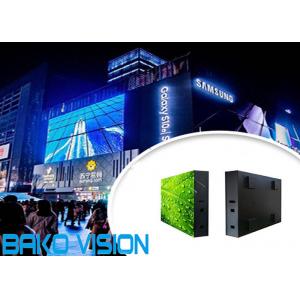 China P5 Outdoor Fixed Led Display Billboard Front Access Curved Design IP65 Waterproof supplier