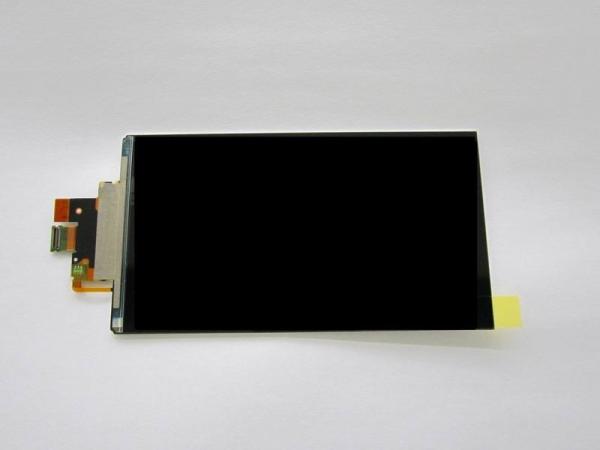 Module à cristaux liquides personnalisé IPS FFS TFT LCD haute luminosité 1000 cd/m2