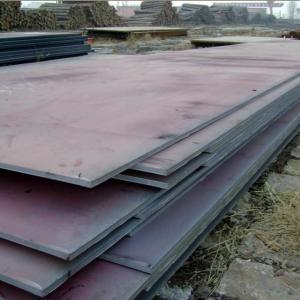 Q195 Q235 Hot Rolled Steel Sheet 6 - 200mm For Construction Mirror