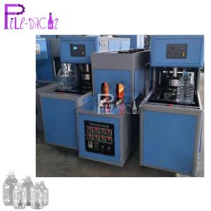Semi Automatic PET Blow Molding Machine 1 Cavity 2 Blowers + 1 Heater / Bottle Blowing Equipment For 5 - 10L