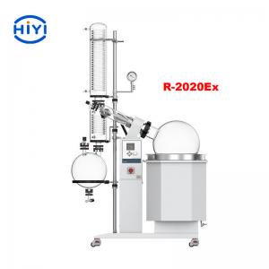 4500W R-2020Ex Mini Rotary Evaporator Explosion Proof 20L