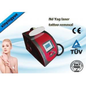 China Home Beauty Equipment Q - Switch ND YAG Laser Hair Removal Machine supplier