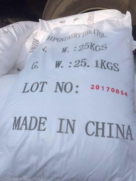 White powder Dipentaerythritol 90% manufacturer, industry use Dipentaerythritol