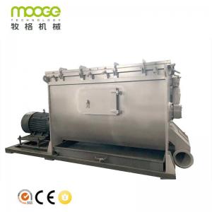 300-1000kg/H Centrifugal Dewatering Machine PP PE Plastic Drying Machine