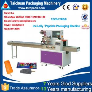 China Popsicle & Ice lolly horizontal packaging machinery, popsicle& ice lolly wrapping machine supplier