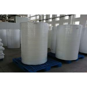 China 175mm Width Melt Blown Non Woven Polypropylene Fabric In Roll supplier