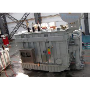 China 60000KVA 36KV Three Phase Electric Arc Furnace EAF Oil Immersed Power Transformer supplier